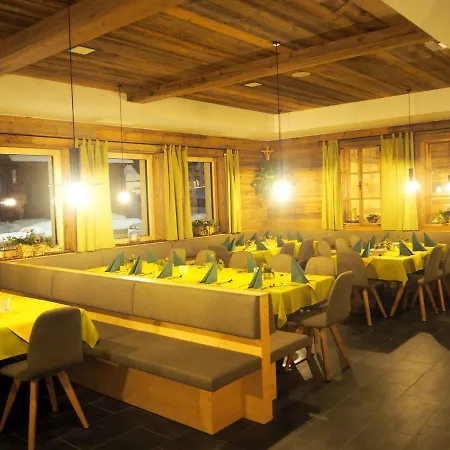 Гостевой дом Dav-haus Обертауэрн